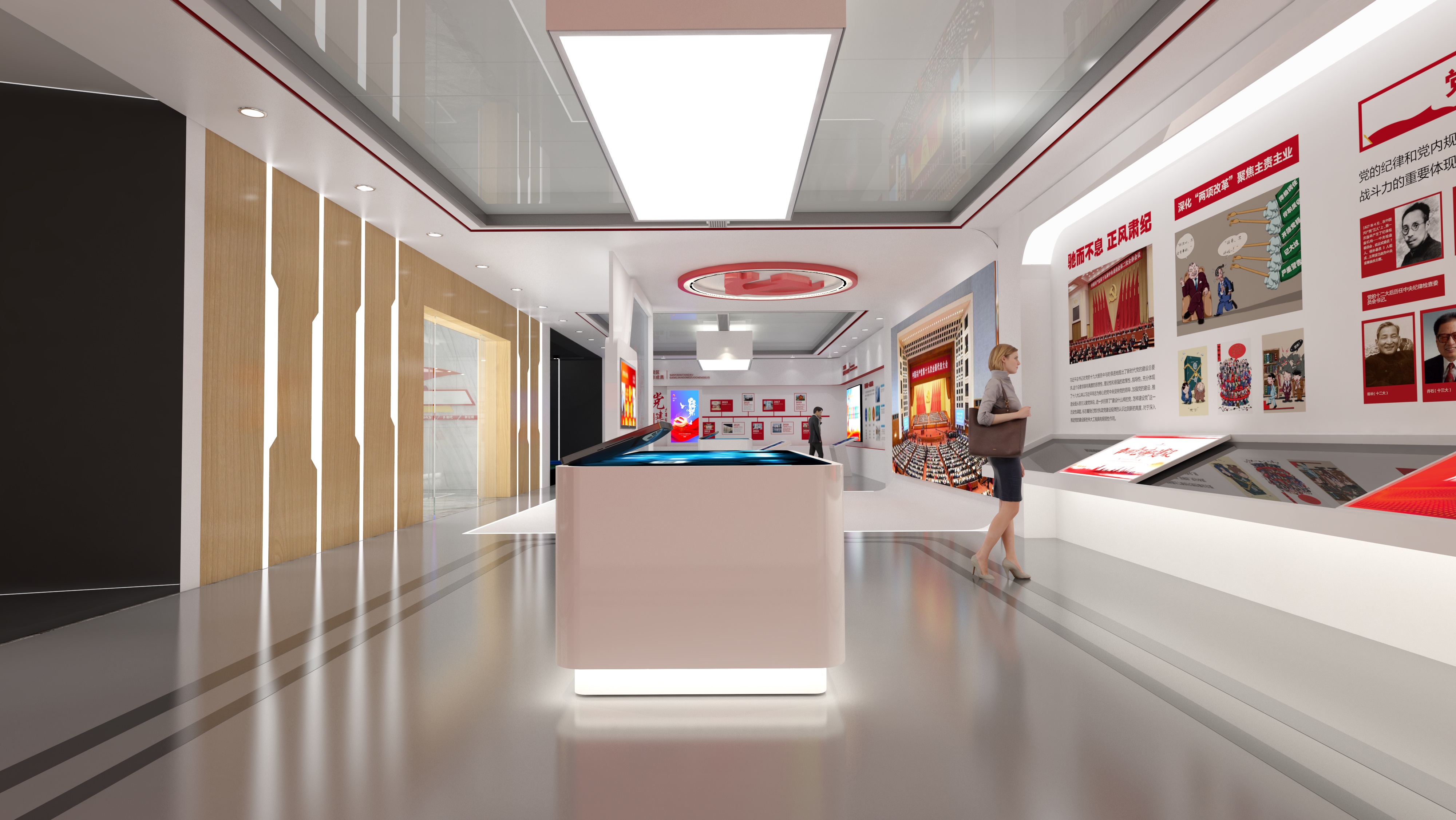 玉林党建文化展馆