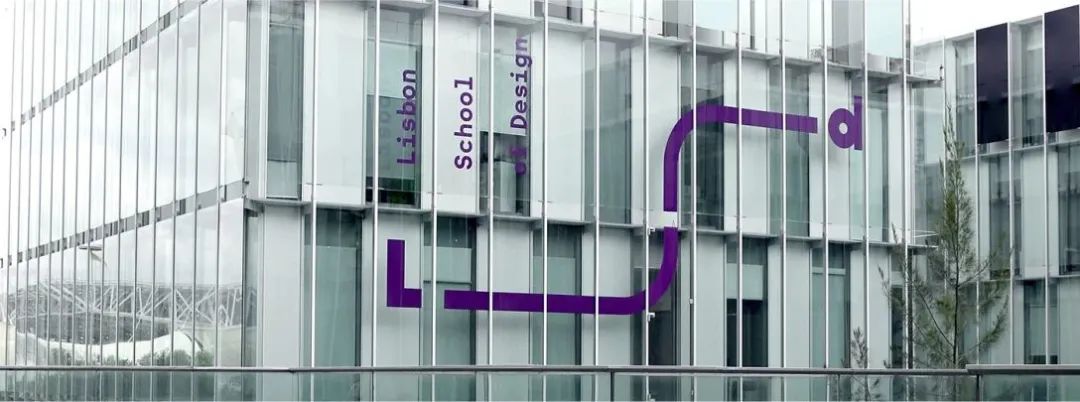 玉林学校品牌VI视觉设计