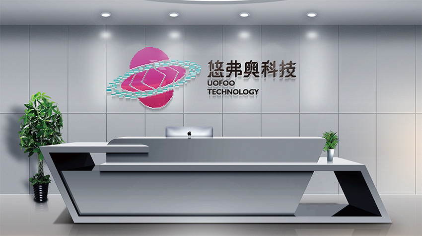 玉林海南VI设计